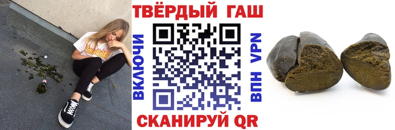 маркетплейс наркотические препараты  Белово  ГАШ AMNESIA HAZE 