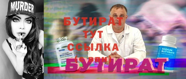 твердый Балахна