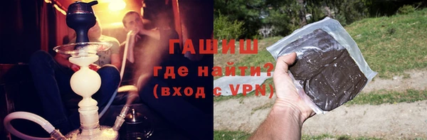 mdpv Аркадак