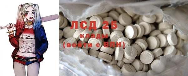 mdpv Аркадак
