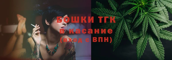 МДПВ Арсеньев