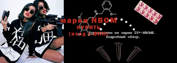МДПВ Арсеньев