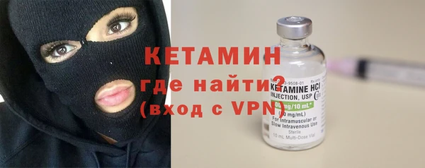 твердый Балахна