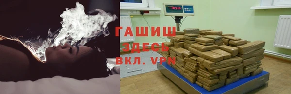 МДПВ Арсеньев
