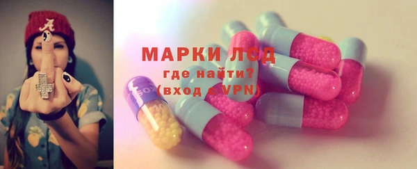 mdpv Аркадак