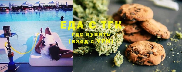 МДПВ Арсеньев