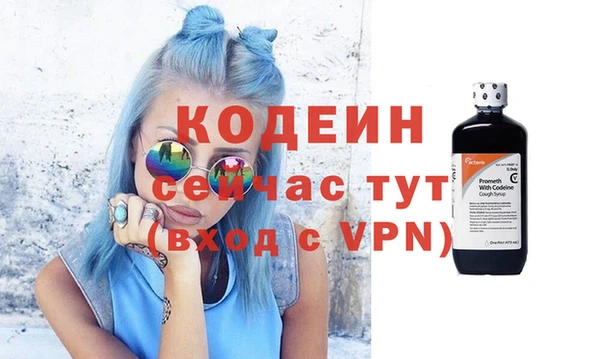 кокс Балабаново