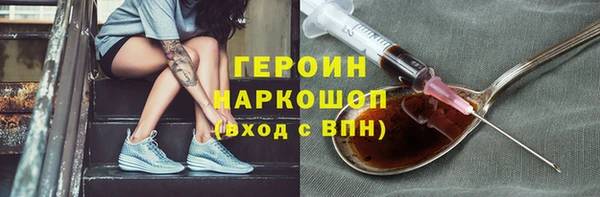твердый Балахна