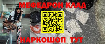 PSILOCYBIN Бузулук