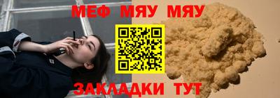 PSILOCYBIN Бузулук