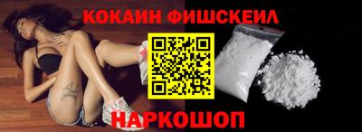 ГАЛЛЮЦИНОГЕННЫЕ ГРИБЫ Бугуруслан