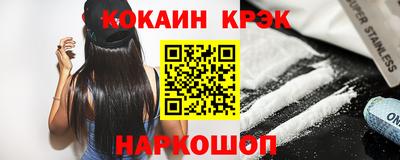 PSILOCYBIN Бузулук