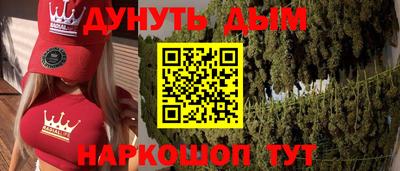 PSILOCYBIN Бузулук