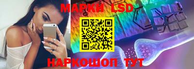 PSILOCYBIN Бузулук