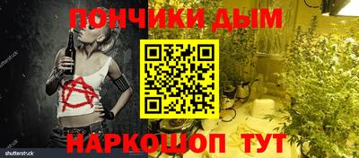 PSILOCYBIN Бузулук