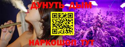 PSILOCYBIN Бузулук