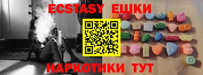 PSILOCYBIN Бузулук