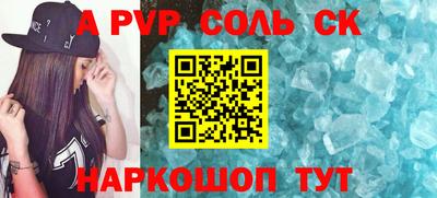 PSILOCYBIN Бузулук