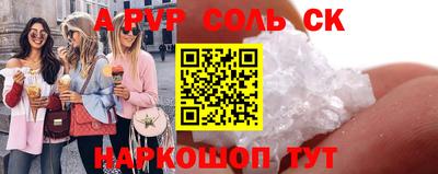 PSILOCYBIN Бузулук