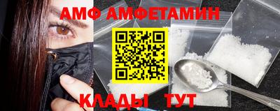 PSILOCYBIN Бузулук
