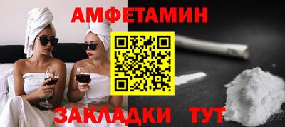 ГАЛЛЮЦИНОГЕННЫЕ ГРИБЫ Бугуруслан