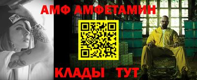 ГАЛЛЮЦИНОГЕННЫЕ ГРИБЫ Бугуруслан