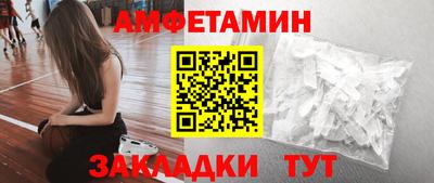 ГАЛЛЮЦИНОГЕННЫЕ ГРИБЫ Бугуруслан