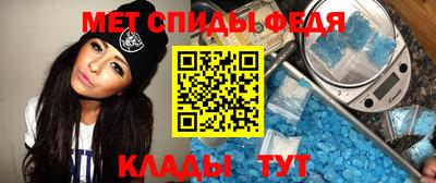 ГАЛЛЮЦИНОГЕННЫЕ ГРИБЫ Бугуруслан