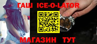 ГАЛЛЮЦИНОГЕННЫЕ ГРИБЫ Бугуруслан