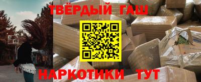 PSILOCYBIN Бузулук