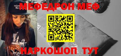 ГАЛЛЮЦИНОГЕННЫЕ ГРИБЫ Бугуруслан