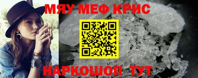 PSILOCYBIN Бузулук