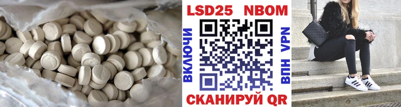 мега ONION  Белово  Лсд 25 экстази кислота 